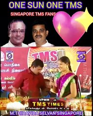 TAMAL NAADU டிஎம்எஸ் ரசிகர்கள் TMS LEGEND M.THIRAVIDA SELVAN SINGAPORE TMS FANS 2025 PART 22