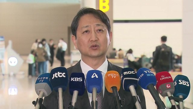 안덕근 산업장관 신중하게 협의...자동차 관세 신속 해결 / YTN