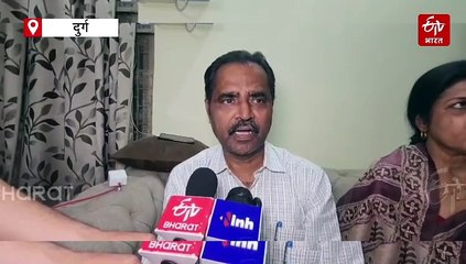 सिविल सेवा परीक्षा 2024: दुर्ग की संस्कृति त्रिवेदी ने हासिल की 17वीं रैंक, सफलता से सबको चौंकाया