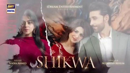 Shikwa Episode 13 | Sami Khan | Maria Malik | Yashma Gill (Eng Sub) | 23rd April 2025