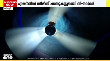 കുറഞ്ഞ വൈദ്യുതിയിൽ കൂടുതൽ കാര്യക്ഷത: ബിഎൽഡിസി എയർവിസ് സീരീസ് ഫാനുകൾ അവതരിപ്പിച്ച് വി-ഗാർഡ്