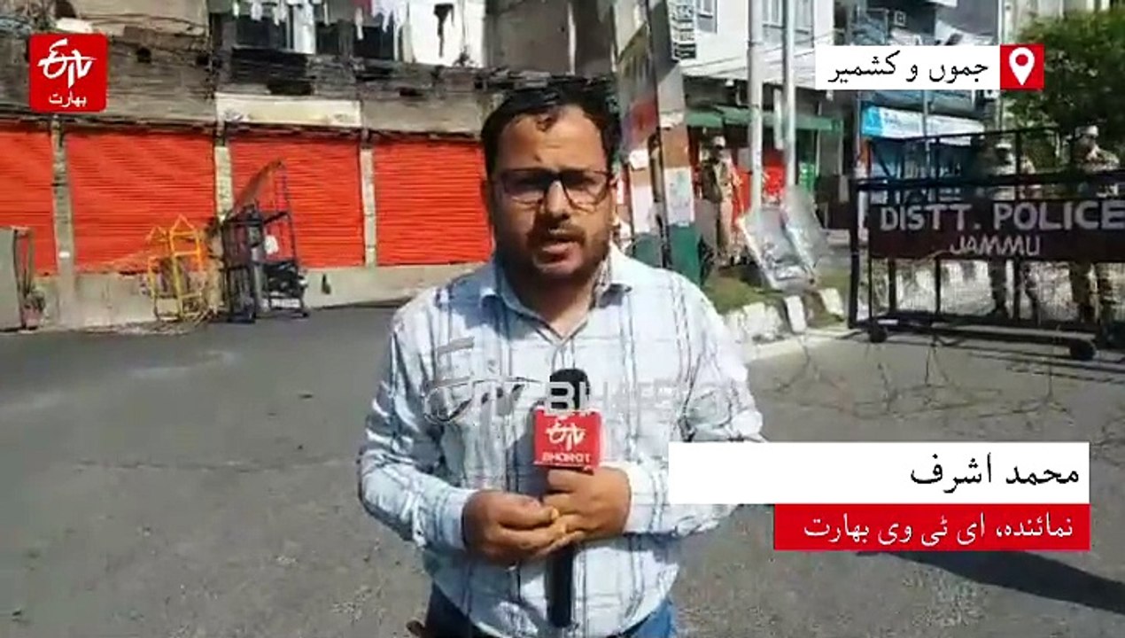 پہلگام حملہ: عسکریت پسندوں کی تلاش میں سرچ آپری...