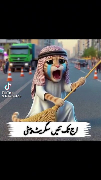 Very funny