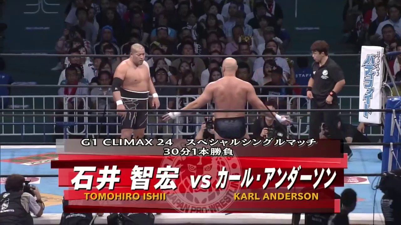 Karl Anderson vs Tomohiro Ishii: NJPW G1 Climax 24 (8/10/2014)