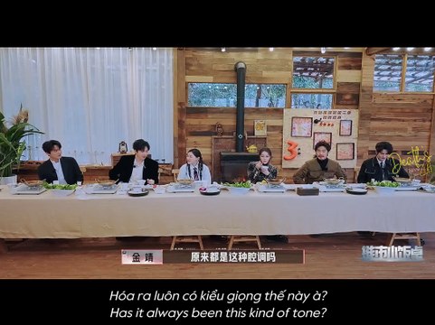 ENG - VIETSUB | BẮT ĐẦU SUY LUẬN 3 | 23.04.25 | Kim Tĩnh, Lưu Vũ Ninh ăn ý, tung hứng nhau trong Bắt đầu suy luận 3