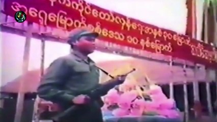 Once upon a time in Pansang (တခါတုန်းက ပန်ဆန်း// မြန်မာပြည်).mp4