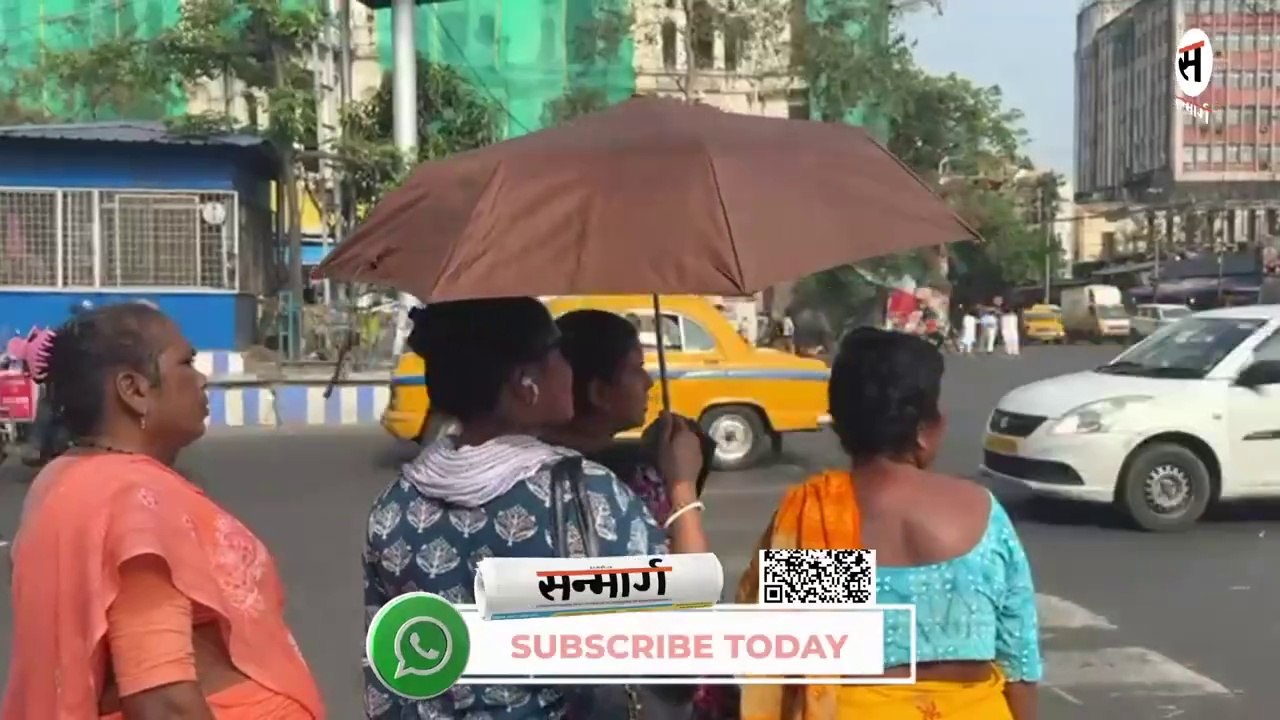कोलकाता में गर्मी से लोगों का हुआ बुरा हाल
