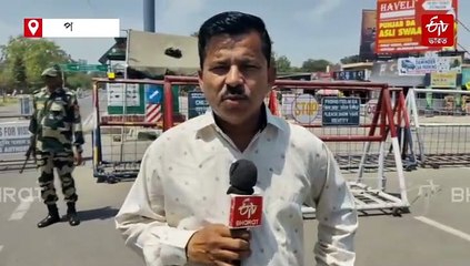 জনশূন্য সীমান্ত, কী পরিস্থিতি বন্ধ আটারি-ওয়াঘা বর্ডারে ?