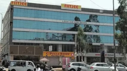 FIITJEE सेंटर हुए बंद, अब ED ने मारी 10 ठिकानों पर रेड