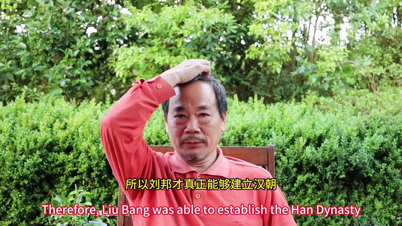朝新悟道：雜論6，新朝代建立者的歷史規律4，帝出於震，結束亂世的是正規軍的將軍，漢朝無為而治的道家模式， 朝新悟道：杂论6，新朝代建立者的历史规律4，帝出于震，结束乱世的是正规军的将军，汉朝无为而治的道家模式， Zhaoxin's Insight into the Dao: Miscellaneous Talk 6, Historical Patterns of New Dynasty Founders 4, The Emperor Arises from the East, Order Is Resto