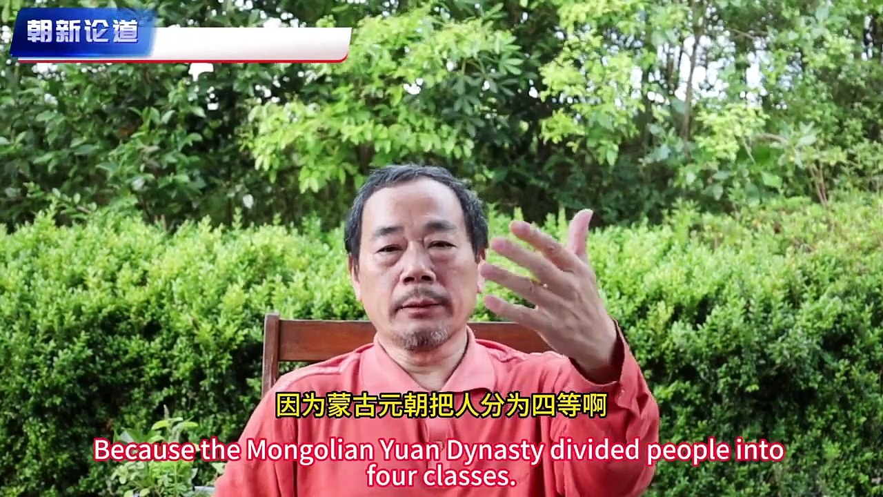朝新悟道：雜論7，新朝代建立者的歷史規律5，外來政權時期最接近的蒙古元朝，終結方式不同，朱元璋是怎麼推翻蒙古元朝的， 朝新悟道：杂论7，新朝代建立者的历史规律5，外来政权时期最接近的蒙古元朝，终结方式不同，朱元璋是怎么推翻蒙古元朝的， Zhaoxin's Insight into the Dao: Miscellaneous Talk 7, Historical Patterns of New Dynasty Founders 5, The Most Comparable Foreign Regime—t