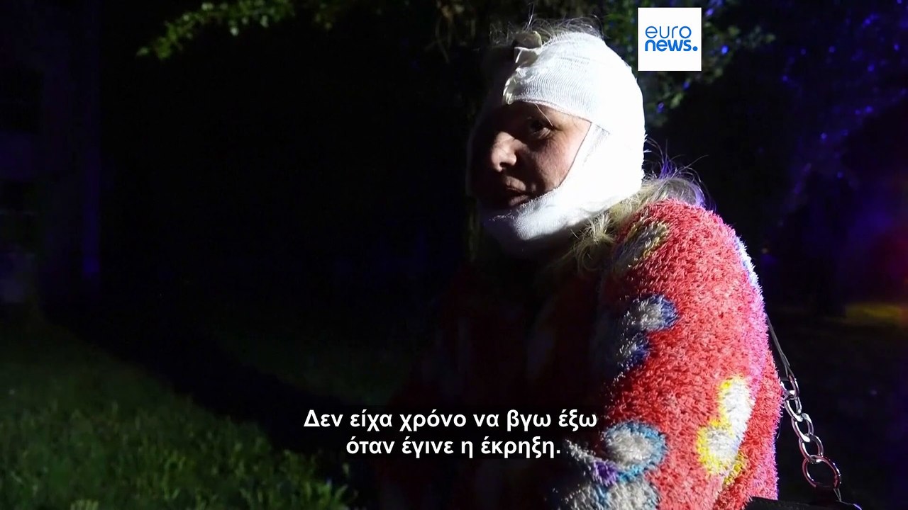 Πόλεμος στην Ουκρανία: Ρωσική επίθεση στο Κίεβο...