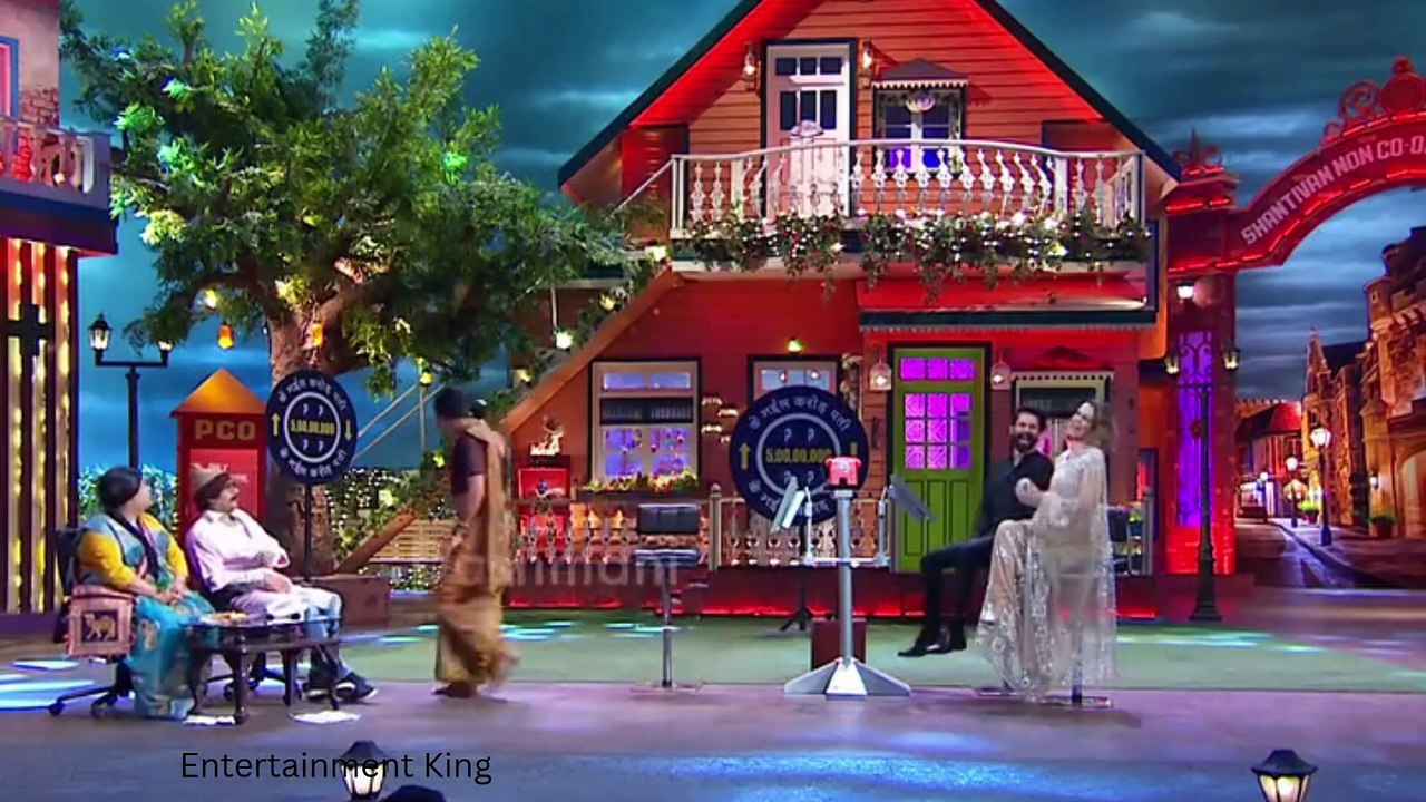 Entertainment King