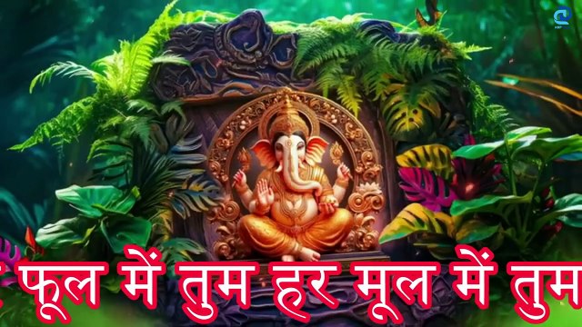 शिवनंदन दीनदयाल आरती | Shivnandan Deendayal Aarti | Ganpati Aarti | Ganesh ji ka Song | NBP Music