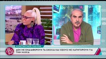 Το ξέσπασμα του Γιώργου Λιάγκα στο Πρωινό