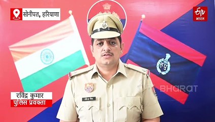 फर्जी ओला टैक्सी चालकों से सावधान, हथियार दिखाकर बनाते है निशाना, सोनीपत से सामने आया हैरान करने वाला मामला