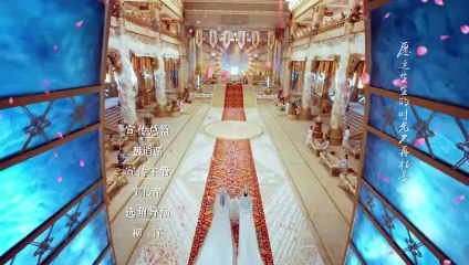 Ashes of Love (2018) Episode 2 with Subtitles – Continue the Romantic Fantasy! ✨