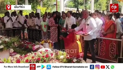 ಕನ್ನಡದ ವರನಟ ದಿ.ಡಾ.ರಾಜ್‌ ಕುಮಾರ್ ಜನ್ಮದಿನ: ಸಮಾಧಿಗೆ ಪೂಜೆ ಸಲ್ಲಿಸಿದ ಕುಟುಂಬಸ್ಥರು