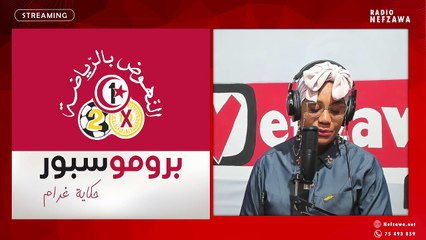 فلاش سبور برعاية البروموسبور