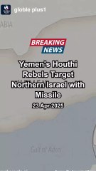 Houthi Rebels Strike Israel with Missile | Sirens in Haifa | Regional Tensions Rise