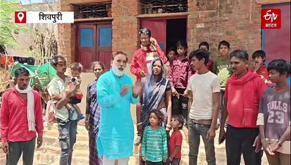 शिवपुरी में खुदाई के दौरान निकला 5 किलो सोना! पुलिस ले गई या निगल गई जमीन?