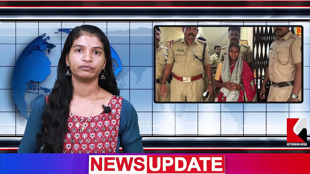 Malayalam latest News
