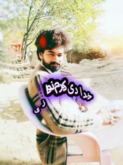 22de02be261bf9a752e822630c1d50f7