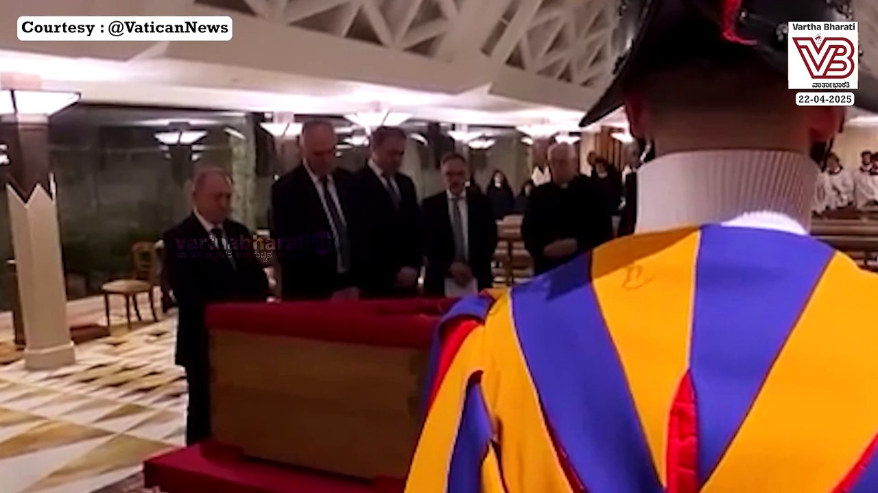 ಮತ ಚಲಾಯಿಸಲಿರುವ ಭಾರತದ ನಾಲ್ವರು ಕಾರ್ಡಿನಲ್ ಗಳು ಇವರು ! | Pope Francis - Vatican City