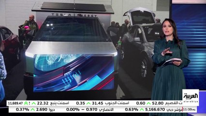 أرباح "تسلا" تهوي بأكثر من 70%  .. ما السبب ؟