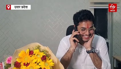 UPSC Result ; IAS बने अभी जैन की कहानी; पहले डाक अधिकारी, फिर लगातार असफलता, पांचवें प्रयास में पाई 34वीं रैंक