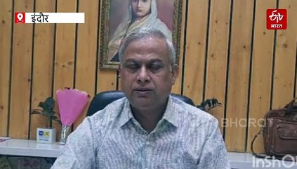 जहरीला कचरा जलाने की ट्रायल रिपोर्ट मध्य प्रदेश हाई कोर्ट में पेश, अब आगे क्या?