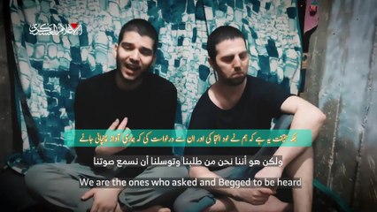 Israeli soldiers held captive by Hamas