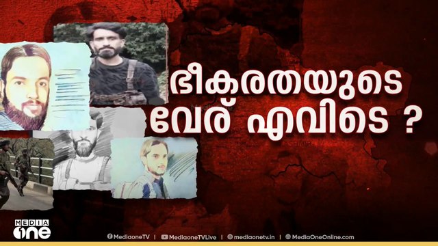 പഹൽഗാം ഭീകരാക്രമണം; ഭീകരാക്രമണത്തിലെ പങ്ക് നിഷേധിച്ച് പാക് വിദേശകാര്യമന്ത്രാലയം