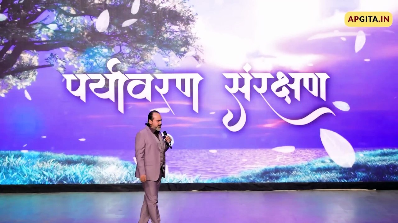 भगवद् गीता में कुछ खास है || आचार्य प्रशांत (2024)
