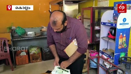 പ്ലാസ്‌റ്റിക് ഉരുക്കി എണ്ണയില്‍ ചേര്‍ത്ത് പലഹാരമുണ്ടാക്കി; റെയില്‍വേയില്‍ അടക്കം ഭക്ഷണം നല്‍കുന്ന കട അടച്ചുപൂട്ടി അധികൃതര്‍