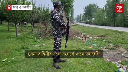 উরিতে চলছে এনকাউন্টার, সেনার সঙ্গে গুলির লড়াইয়ে নিকেশ 2 জঙ্গি