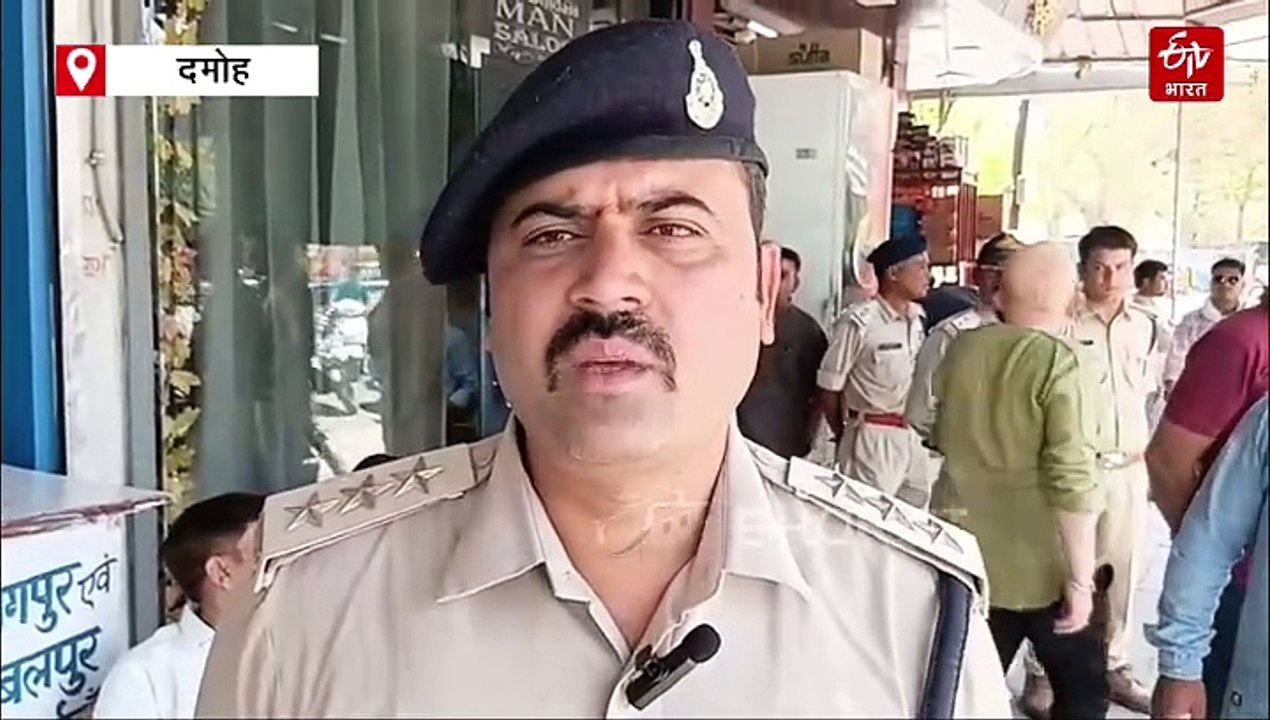 पहलगाम हमले पर आपत्तिजनक पोस्ट, दमोह पुलिस की हिरासत में दो युवक