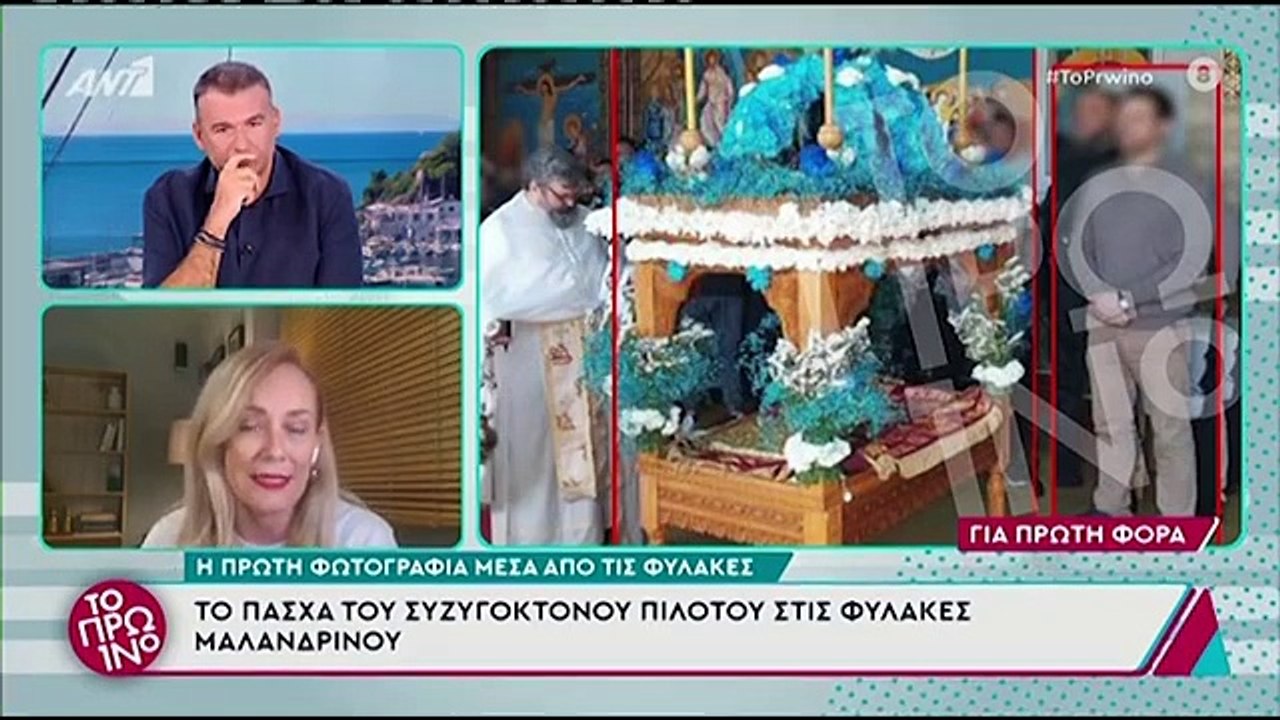 Χαμός στο Πρωινό: Τα έχωσε ο Λιάγκας - «Είσαι σε άλλη εκπομπή; Μήπως σε είχε πάρει ο ύπνος;»