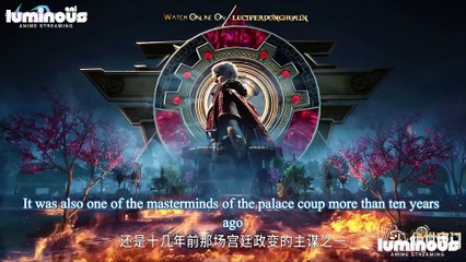 Soul Land 2 ep 94 eng sub [4K]