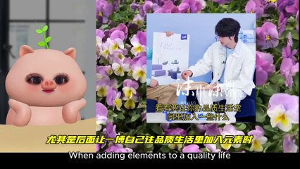 从喝咖啡到穿搭，王一博全是战式生活风格？ From Coffee to Fashion – Is Wang Yibo Living the "Zhan Style" Life?