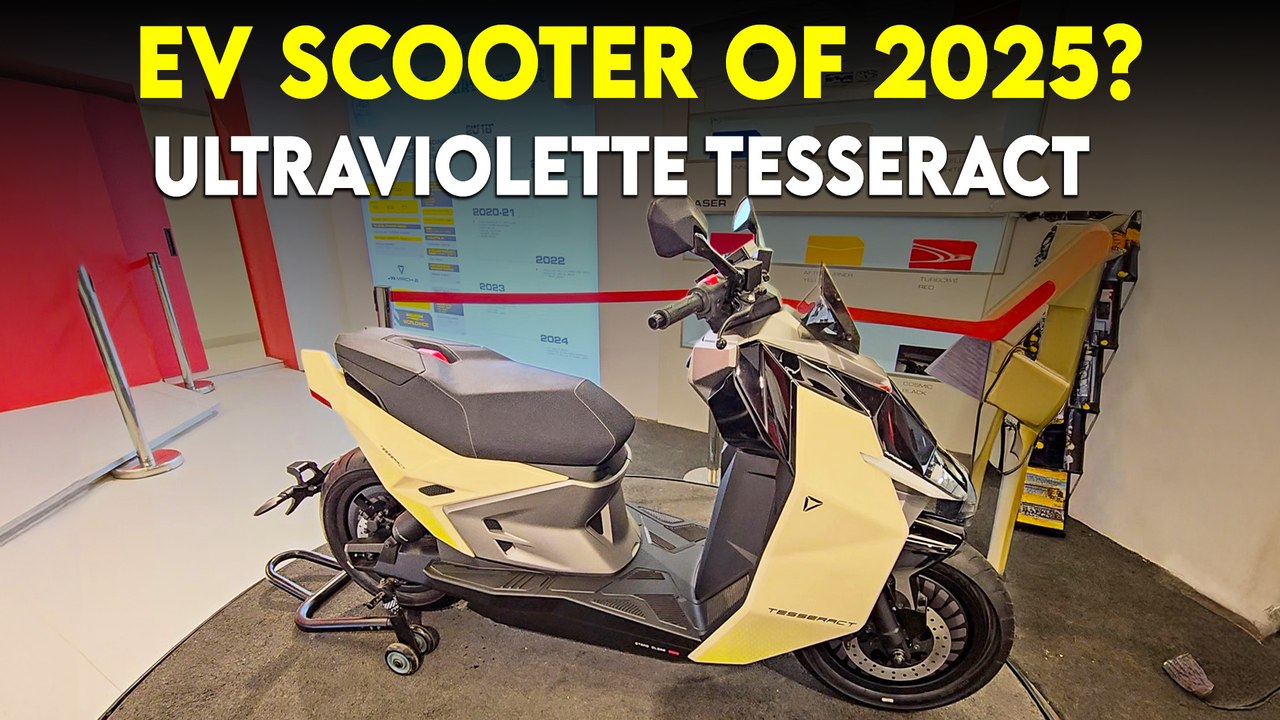 Ultraviolette Tesseract: इंडिया का सबसे हाई-टेक इलेक्ट्रिक स्कूटर!
