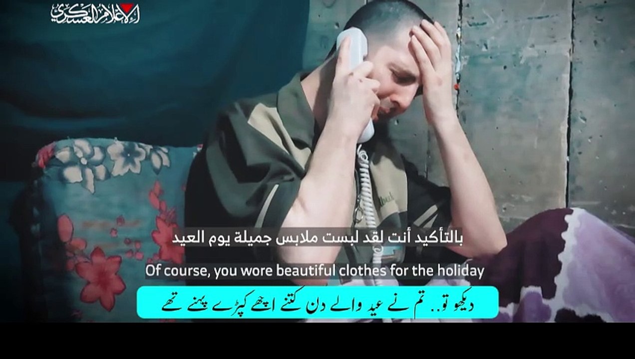 Call of U.S.-born Zionist prisoner held in Hamas captivity to his family