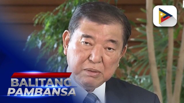 Japanese Prime Minister Ishiba Shigeru, nakatakdang bumisita sa bansa sa April 29