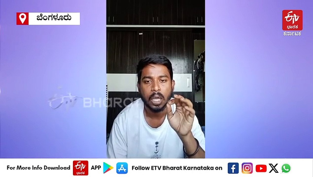 ಹಲ್ಲೆ ಆರೋಪ ಮಾಡಿದ್ದ ವಿಂಗ್ ಕಮಾಂಡರ್ ನಾಪತ್ತೆ: ಜಾಮೀನಿನ ಮೇಲೆ ಹೊರಬಂದ ಬೈಕ್ ಸವಾರ ಹೇಳಿದ್ದೇನು?