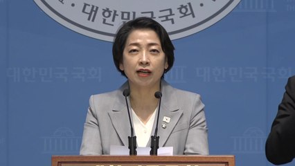 민주 "대법원, 이재명 선거법 사건 상고 기각해야" / YTN