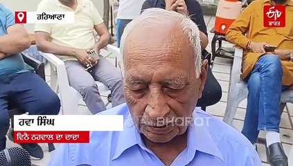 ਕਾਸ਼, ਸਵਿਟਜ਼ਰਲੈਂਡ ਦਾ ਵੀਜ਼ਾ ਲੱਗ ਜਾਂਦਾ ਤਾਂ ਅੱਜ ਸਾਡੇ ਵਿਚਕਾਰ ਹੁੰਦੇ ਲੈਫਟੀਨੈਂਟ ਵਿਨੈ ਨਰਵਾਲ, 8 ਦਿਨਾਂ ਬਾਅਦ ਸੀ ਜਨਮਦਿਨ