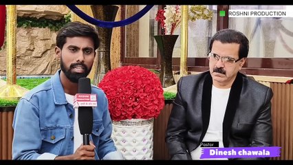 हिंदू भाई की गवाही