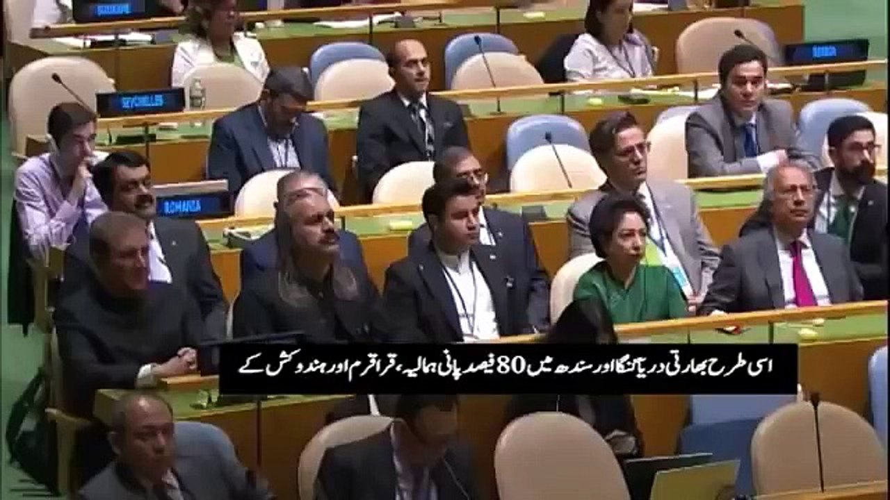 Imran Khan UN Speech