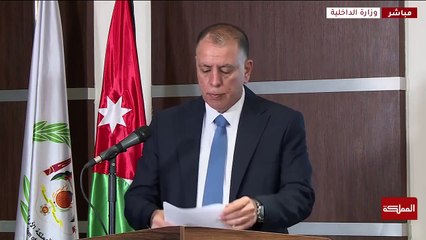 الأردن يغلق مقار الإخوان المسلمين ويمنع التعامل معها