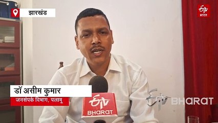 विश्व पुस्तक दिवस: पलामू के संदर्भ वीथिका में वर्षों पुरानी किताबें, दर्ज हैं अंग्रेजों के जमाने की कई सूचनाएं